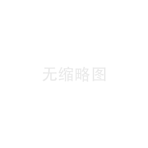FUJIIRYOKI按摩椅加热继电器吸合异响_按摩椅电机